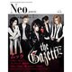 Neo genesis Vol.40－NEW STANDARD ROCK MAGAZINE（SOFTBANK MOOK） [ムックその他]