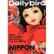 Dollybird vol.4 [単行本]