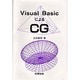 Visual BasicによるCG [単行本]