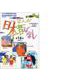 まんが日本昔ばなし〈第14巻〉 [文庫]