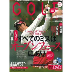 ＧＯＬＦ　ｍｅｃｈａｎｉｃ　Ｖｏｌ．２８ [ムックその他]