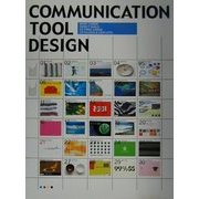 COMMUNICATION TOOL DESIGN [単行本]