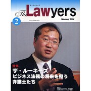 The Lawyers 2009年2月 [単行本]