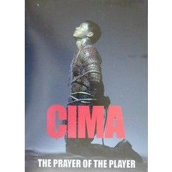 CIMA [単行本]