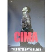 CIMA [単行本]