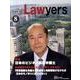 The Lawyers 2010年8月 [単行本]
