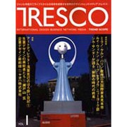 TRESCO VOL1 [単行本]