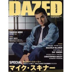 デイズド&コンフューズドジャパン 30(SEPTEMBER2 [単行本]