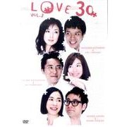 LOVE30 VOL.3[DVD-VIDEO]
