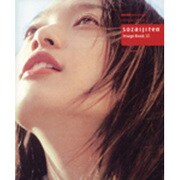 素材辞典イメージブック 10 [単行本]