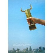 ACC CM年鑑〈2007〉 [単行本]