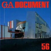 GA ドキュメント 56 [全集叢書]