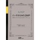 ハードからみたGMP―医薬品ビジネスにかかわる人が知っておきたいこと [単行本]
