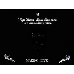 ヨドバシ.com - リュ・シウォン写真集―Ryu Siwon Japan LIve 2005「MAKING」「LIVE」 [単行本]  通販【全品無料配達】