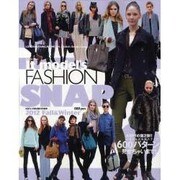 It model's FASHION SNAP 2012 F－LONDON、PARIS、NY、MILAN…Model's Simple Cas（マイウェイムック） [ムックその他]