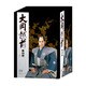 大岡越前DVD-BOX 第4部(全7巻)