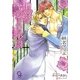 伯爵に愛された少尉(ガッシュ文庫) [文庫]