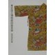 東京国立博物館図版目録 琉球資料篇 [単行本]