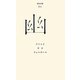 幽(百年文庫〈84〉) [全集叢書]
