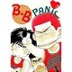 B×B PANIC [単行本]