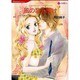 風の歌を聞け（HQ comics オ 2-3） [コミック]
