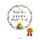 しあわせのハッピーちゃん [絵本]