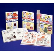S まんが 小学生の自由研究 7巻 [全集叢書]