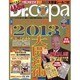 Dr.コパの風水まるごと開運生活 Vol.58（廣済堂ベストムック 202） [ムックその他]