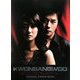 クォン・サンウ「BAD LOVE-愛に溺れて-」オフィシャル・フォト・ブック [単行本]
