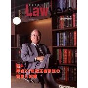 The Lawyers 2010年1月 [単行本]
