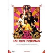 みんな昔はリーだった[DVD-VIDEO]
