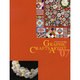 クラフツアーティスト年鑑 '07 [単行本]