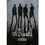 「UN」Beautiful―D'espairsray写真集 [単行本]