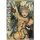 導きの星〈2〉争いの地平(ハルキ文庫―ヌーヴェルSFシリーズ) [文庫]
