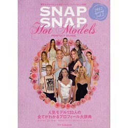 SNAP SNAP vol.2 (2012Spring)（DIA COLLECTION） [ムックその他]