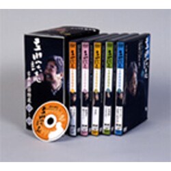 立川談志古典落語特選(5本セット)[DVD]