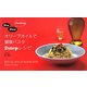 オリーブオイルで健康パスタ2stepレシピ [単行本]
