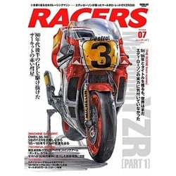 RACERS volume7 (2011)（SAN-EI MOOK） [ムックその他]