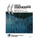 OECD対日経済審査報告書〈2009年版〉日本の経済政策に対する評価と勧告 [単行本]