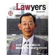 The Lawyers 2010年12月 [単行本]