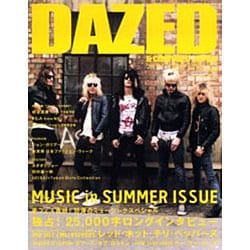 デイズド&コンフューズドジャパン 48(JUNE2006) [単行本]