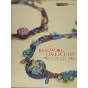 斉藤正子ビーズアクセサリー作品集―BEADWORK COLLECTION オフルーム技法で広がるビーズの世界 [単行本]