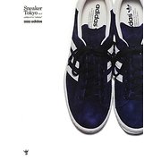 Sneaker Tokyo〈vol.4〉addicted to "adidas" [単行本]