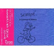 sempe A Question of Balance Po [ムックその他]