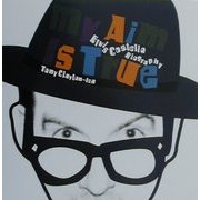 マイ・エイム・イズ・トゥルー―エルヴィス・コステロ・バイオグラフィー [単行本]