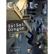 coyote No.28 [単行本]