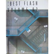 NEWベストフラッシュ〈VOL.2〉 [単行本]