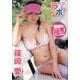 篠崎愛ラブスポ![DVD]