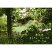 BISES夢見るガーデンハウスカレンダー 2011 [カレンダー]