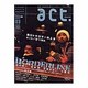 +act. 3 (2005 Winter)－visual movie magazine（ワニムックシリーズ 73） [ムックその他]